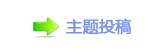 ㌀搀楟❔﹖᲌ⱻ豎䡲﹖鍞